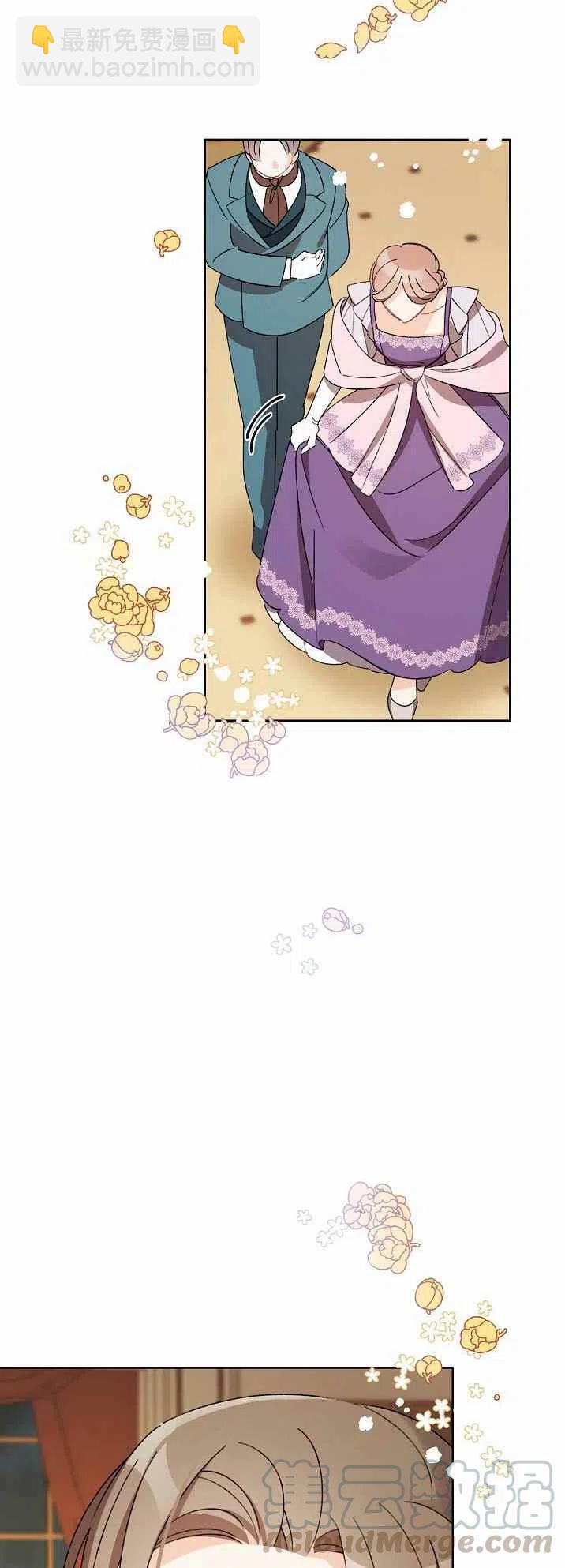 第21话61