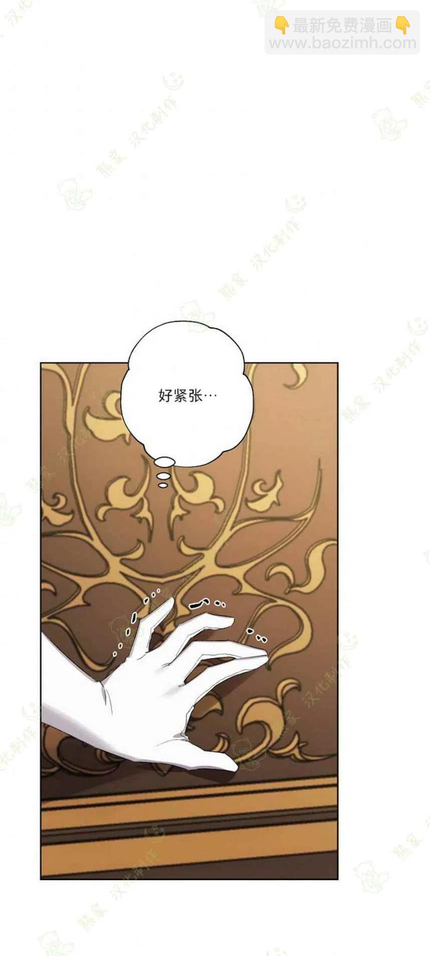 第22话29