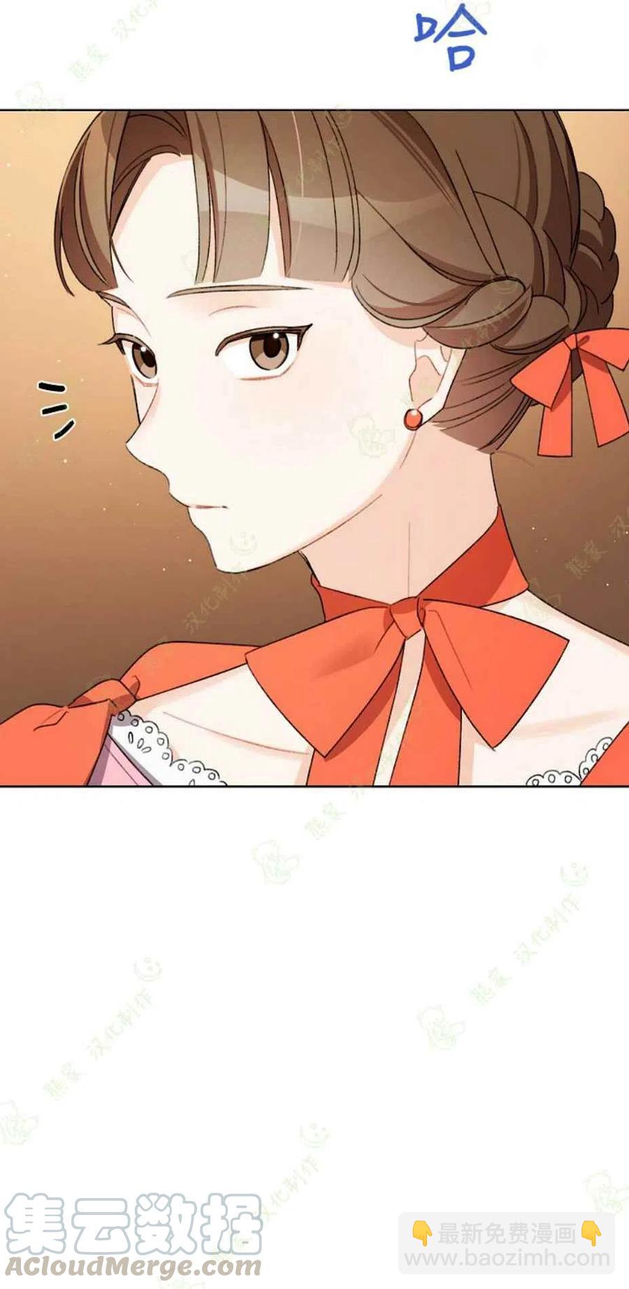 第22话3