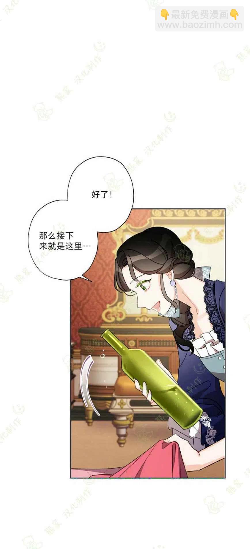 第22话63
