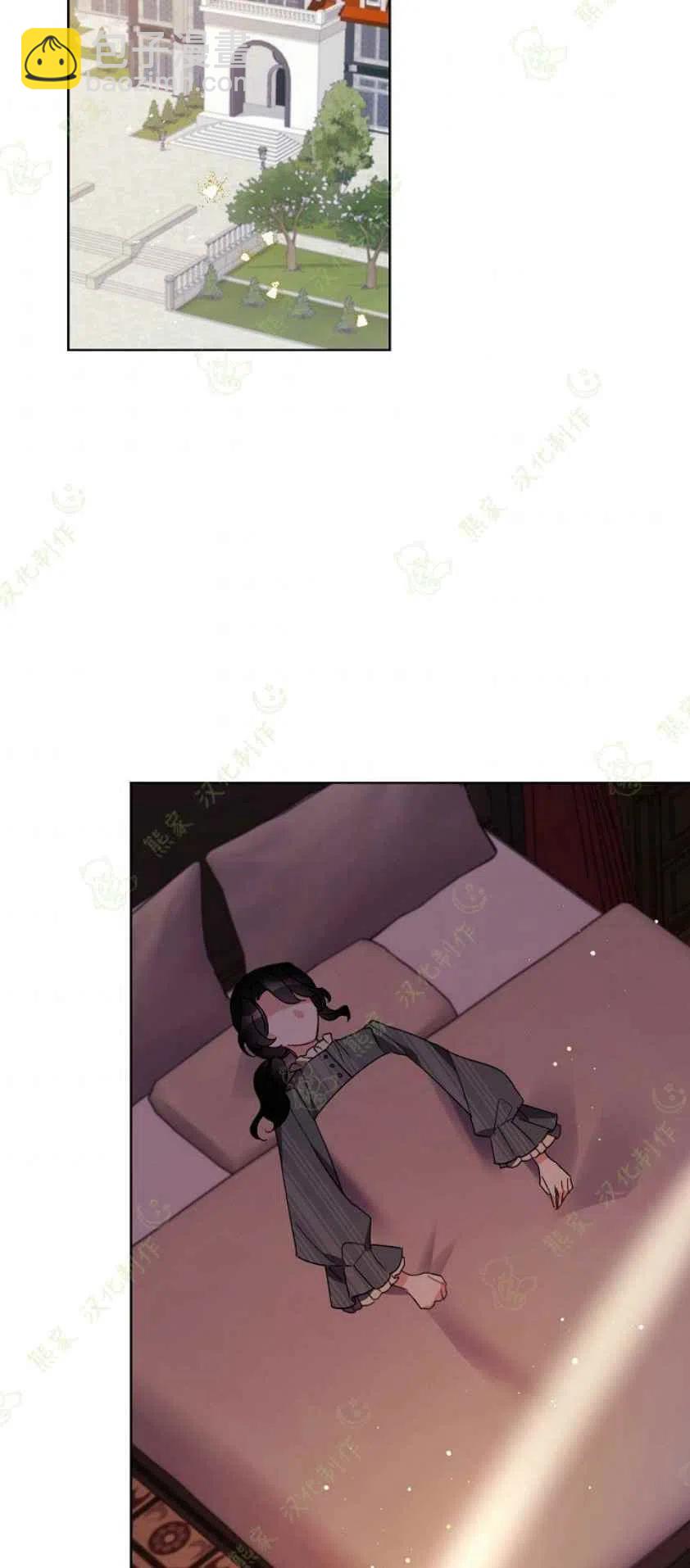 第23话1