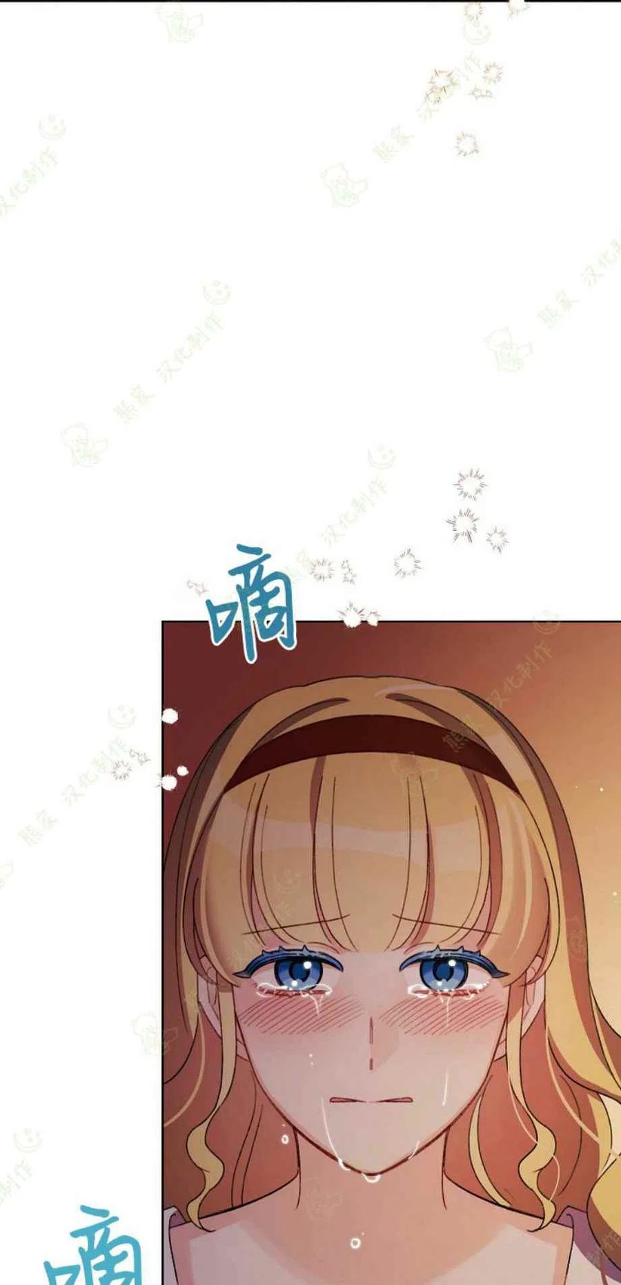 第23话44