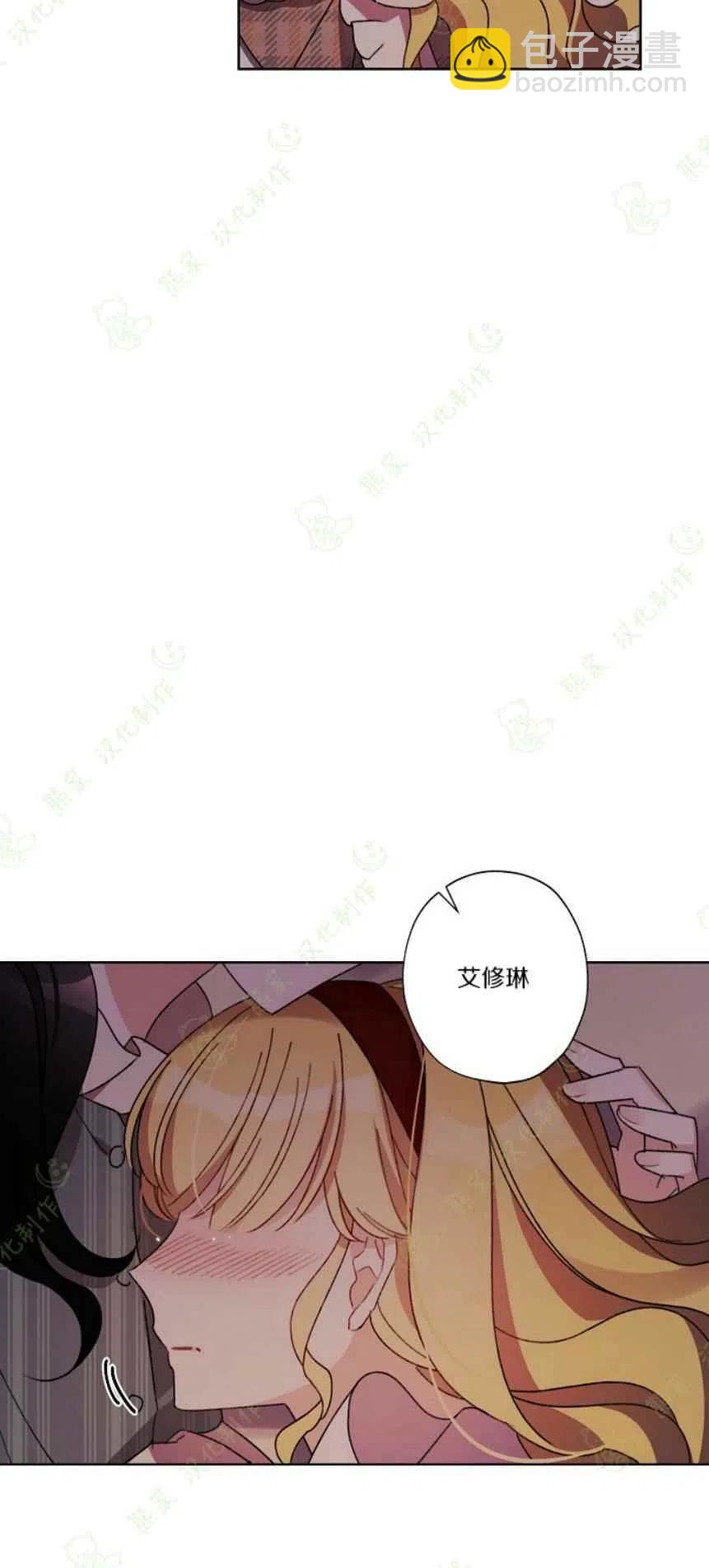 第24话19