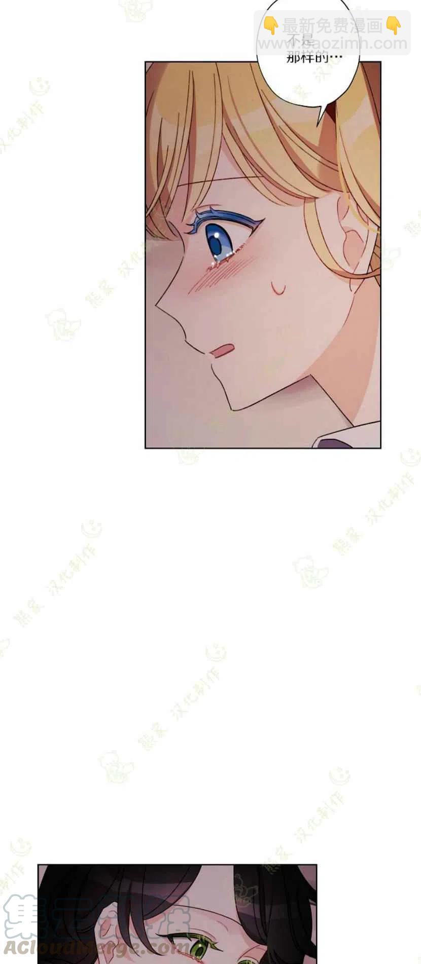 第24话24
