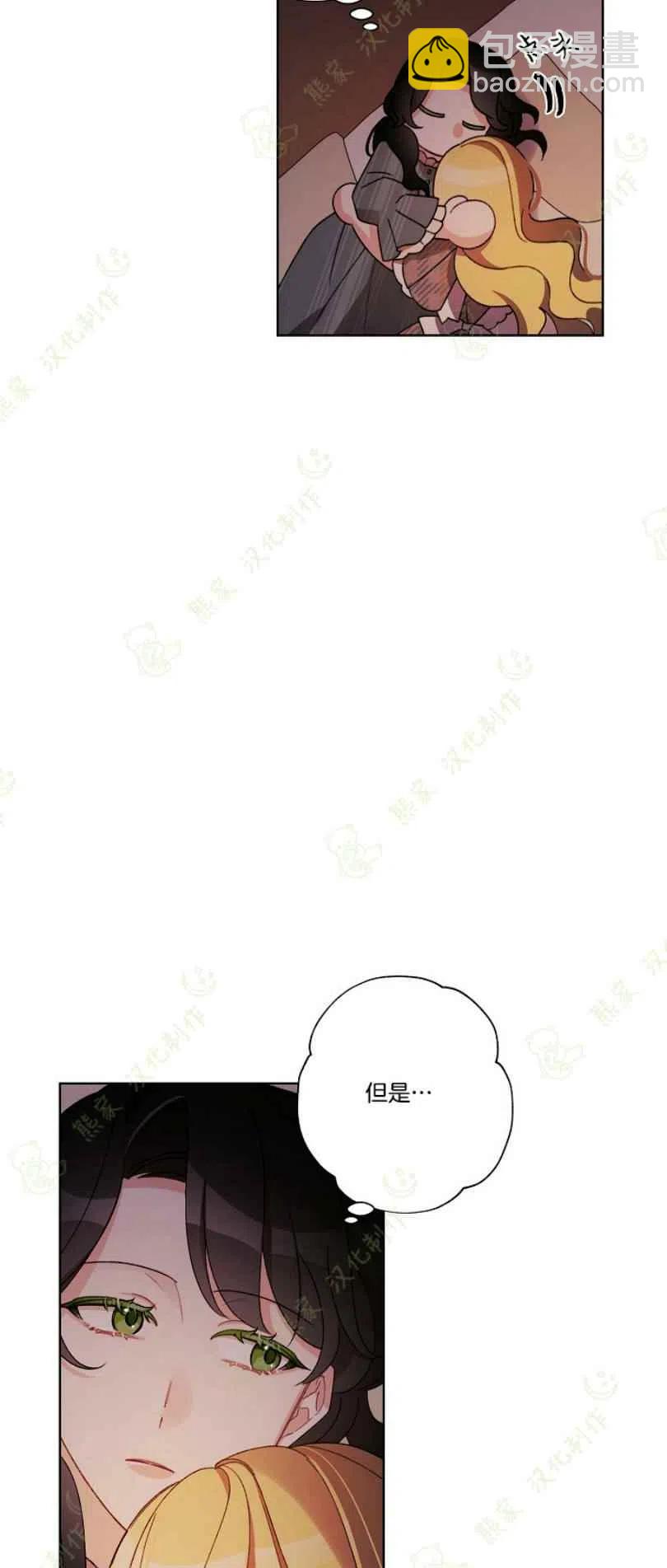 第24话38