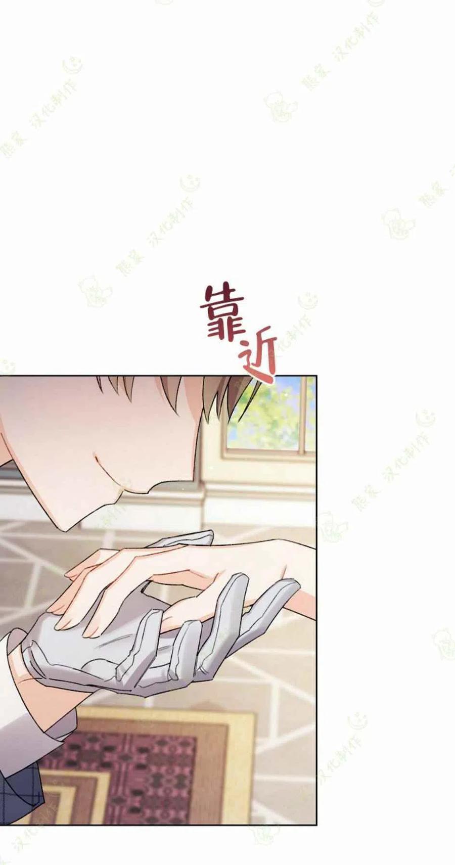 第24话56