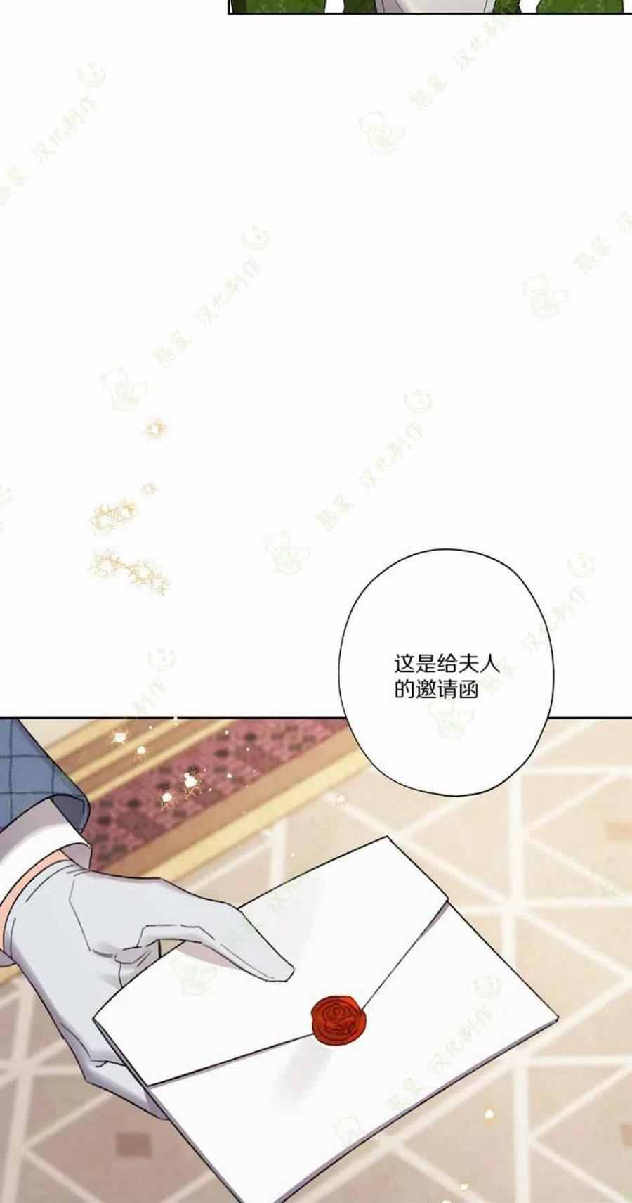 第24话62