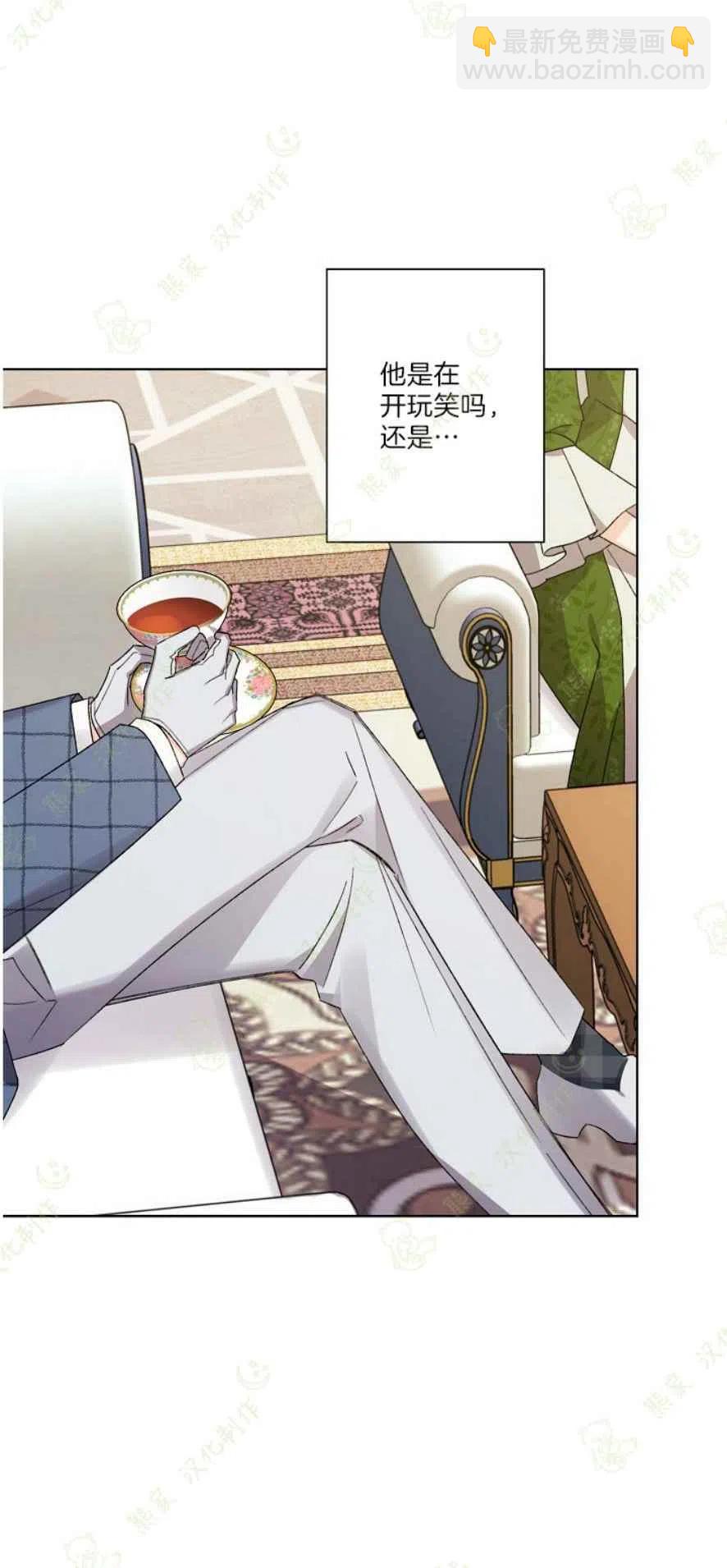第25话19