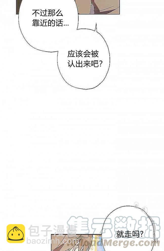 第27话24