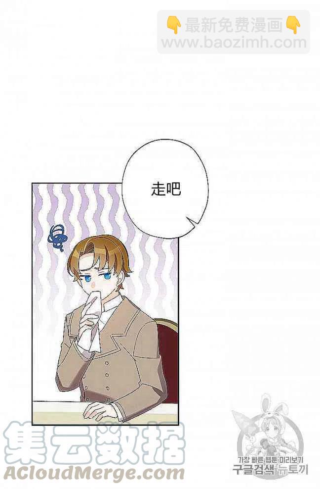 第27话27