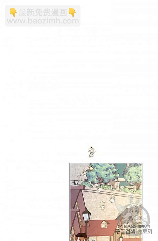 第27话28