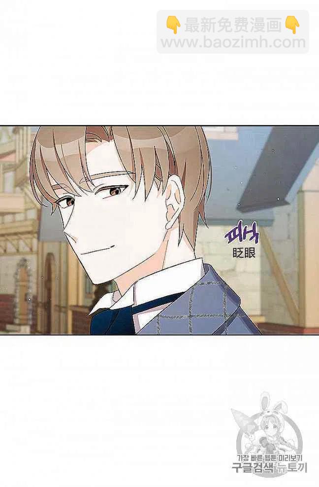 第27话35