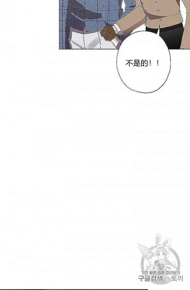 第27话37