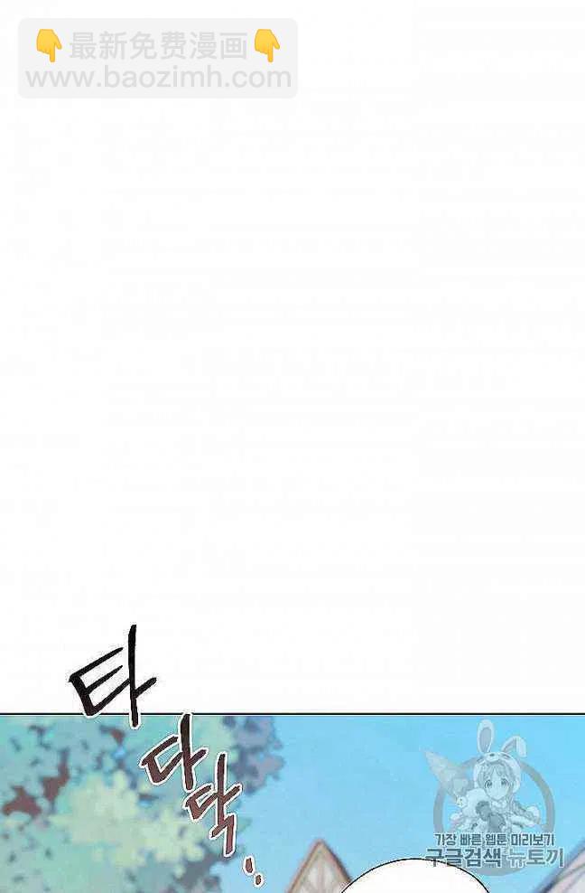 第27话41