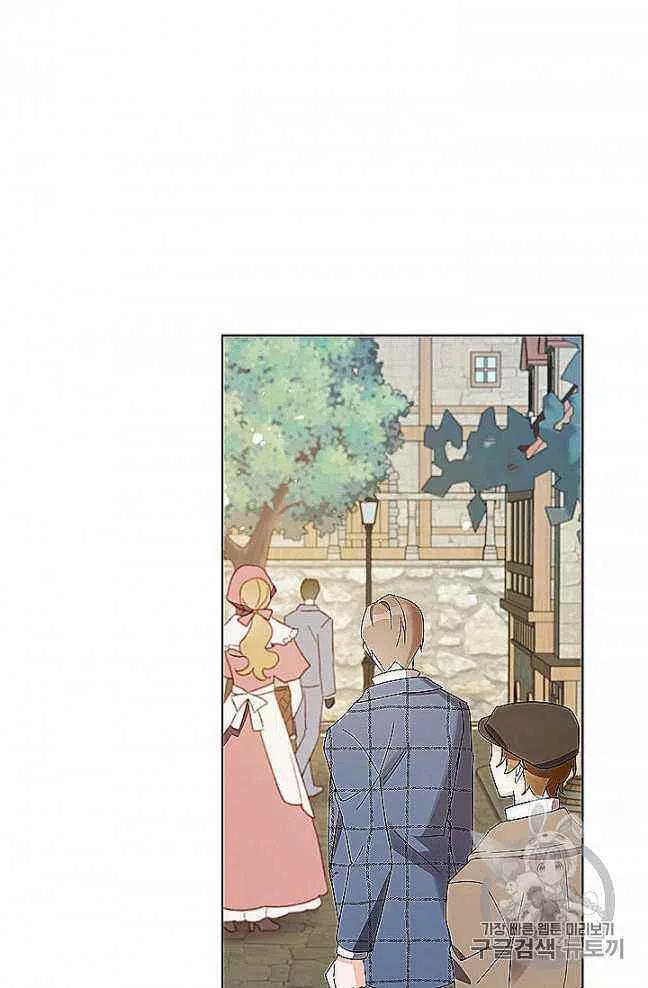 第27话51