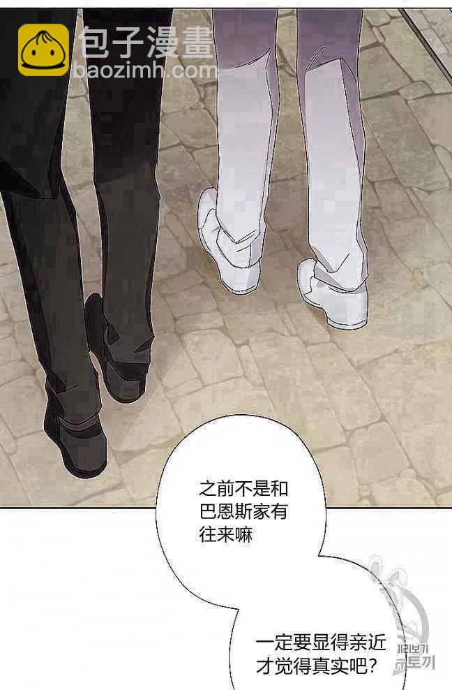 第27话53