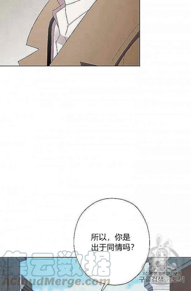 第27话55