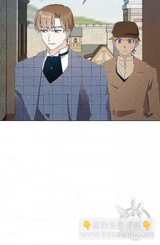 第27话56