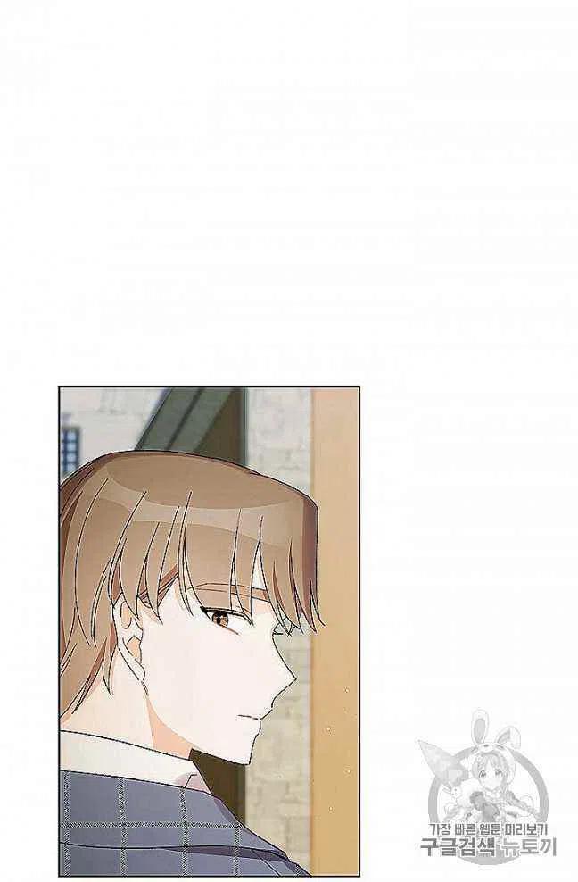 第27话57