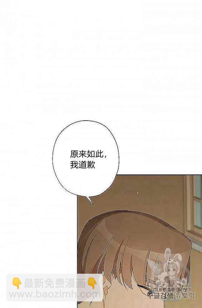 第27话65