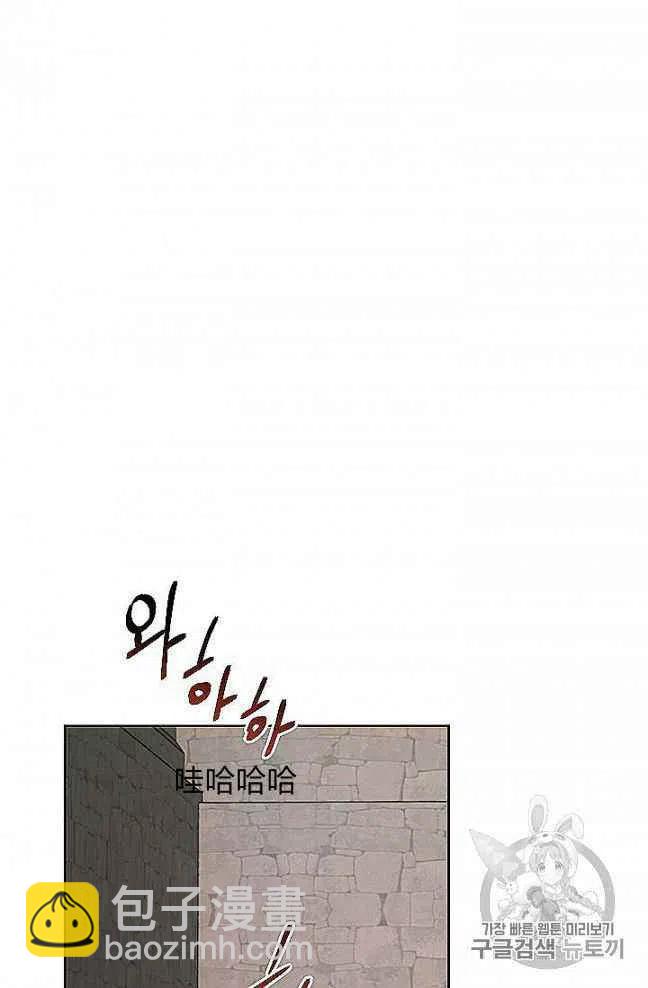 第27话72