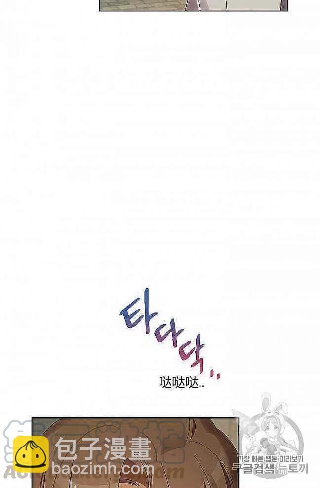 第27话76
