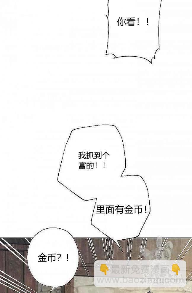 第27话78