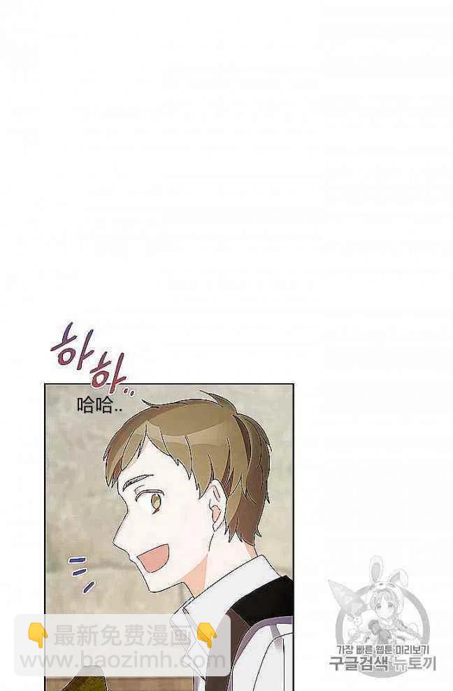 第27话81