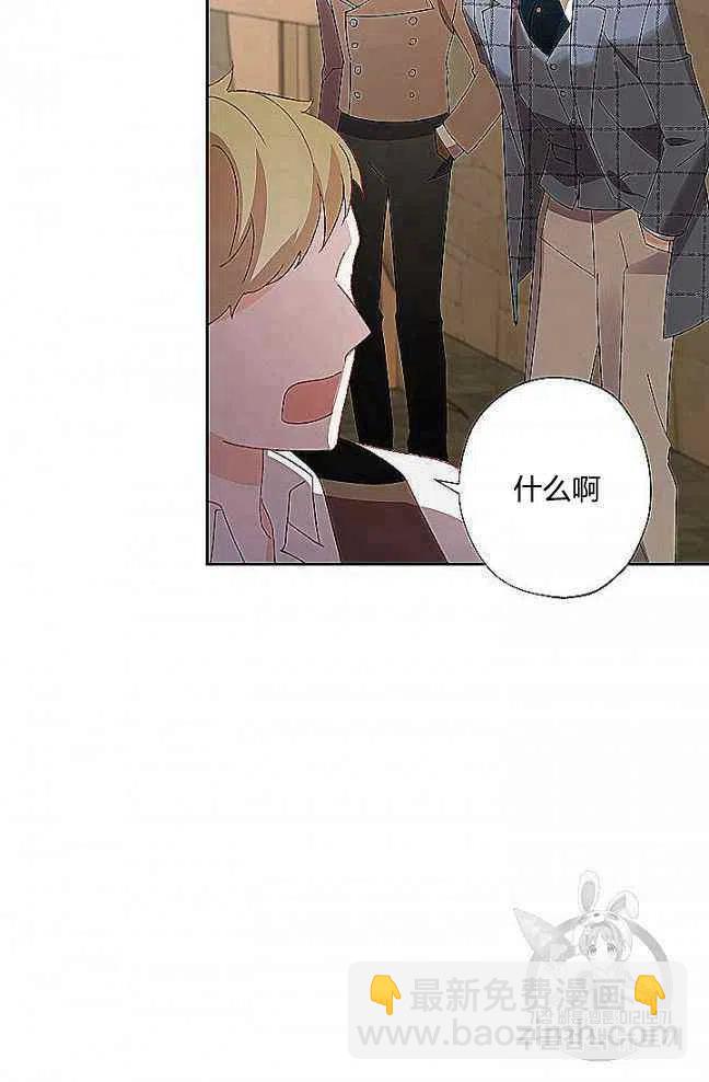 第27话83