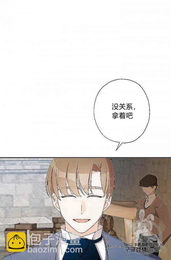 第27话89