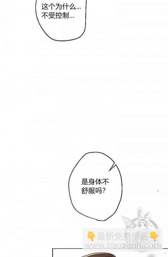 第27话93