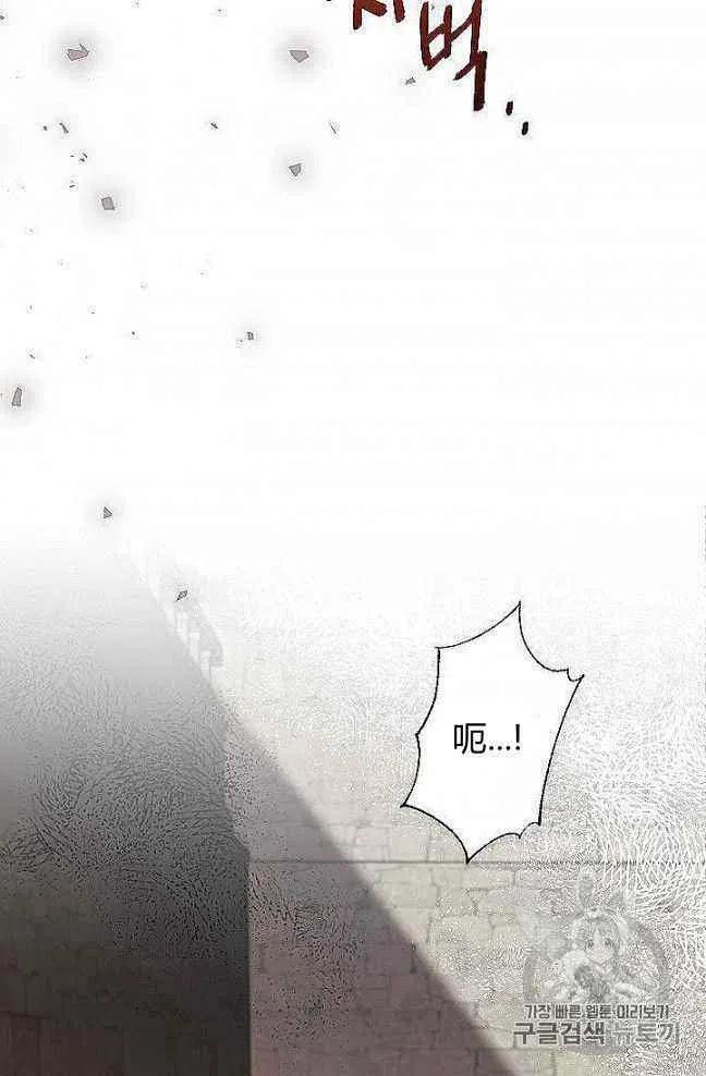 第27话95