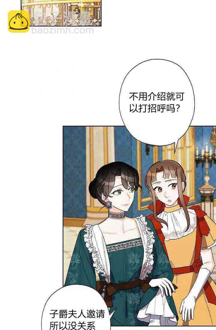 第28话1