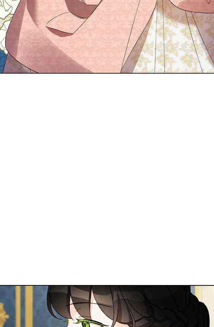 第28话14