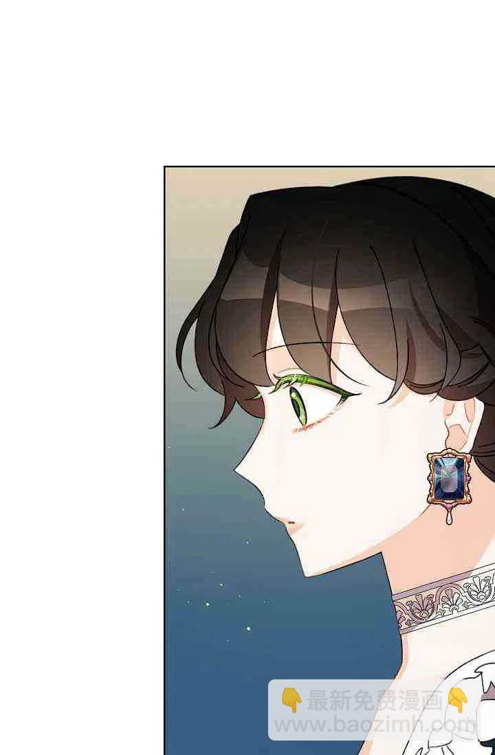 第28话20