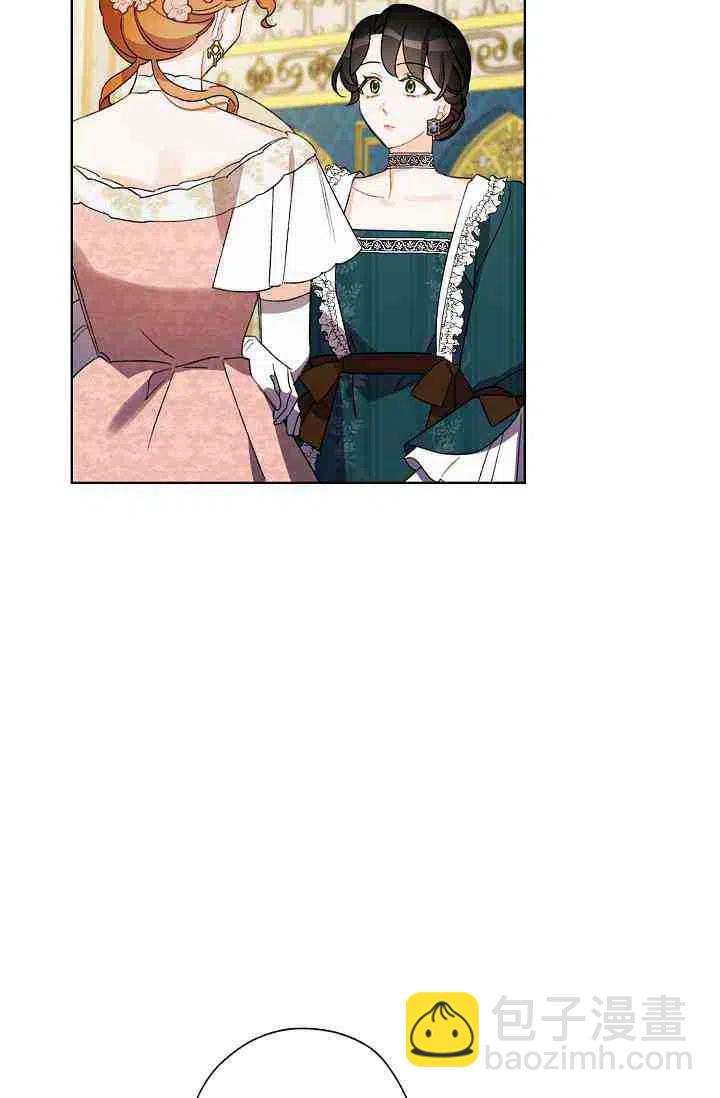 第28话22