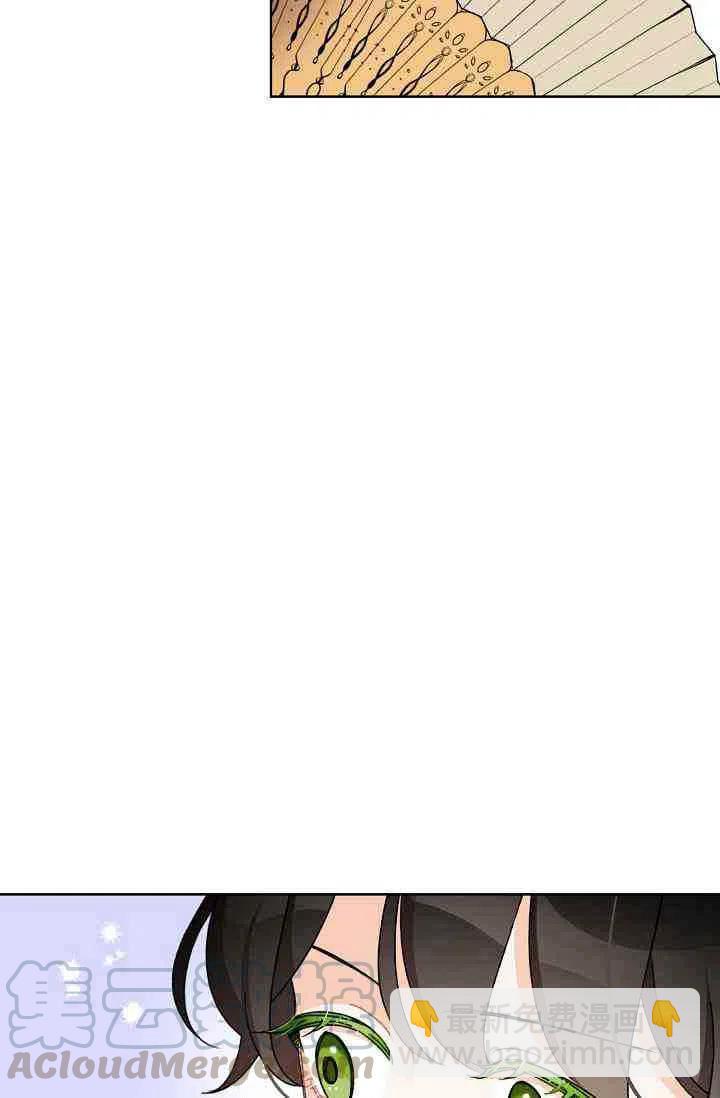 第28话24