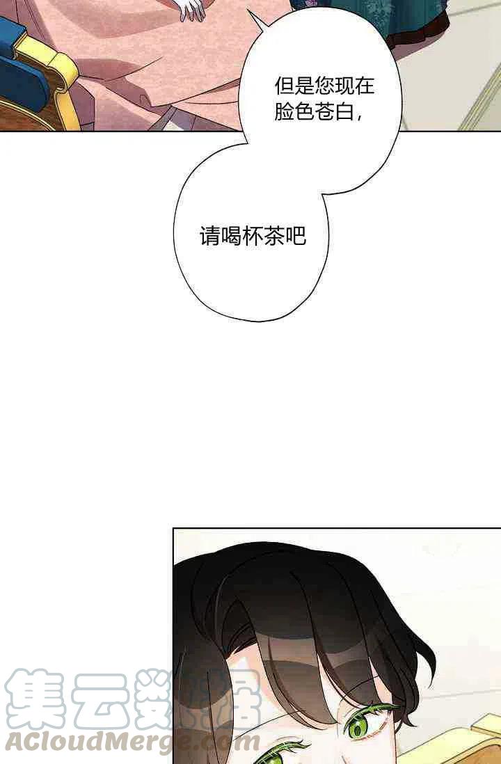 第28话36