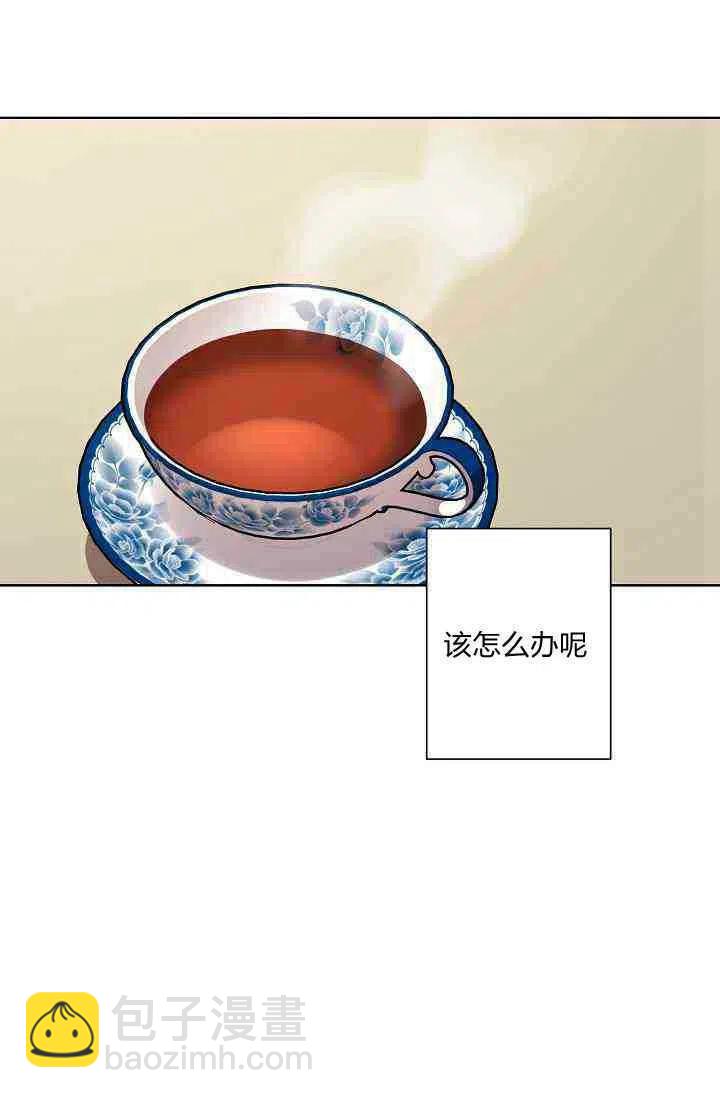 第28话38