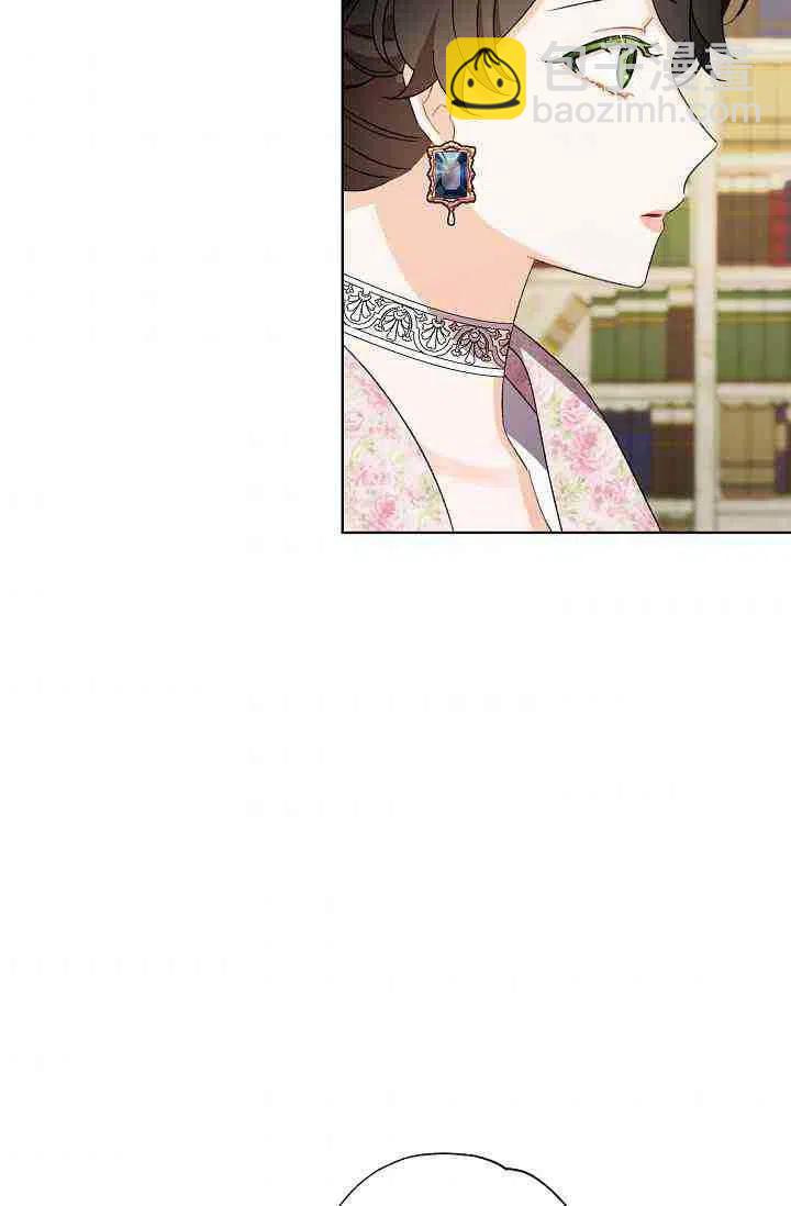 第28话41