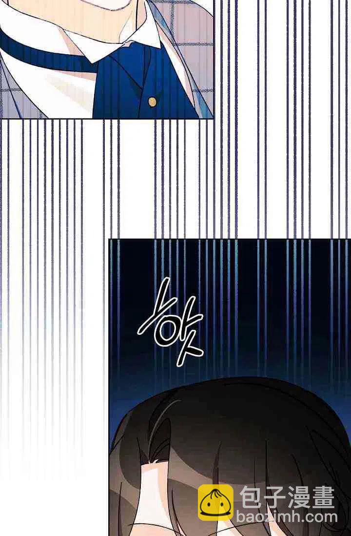 第28话44