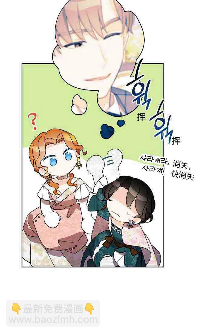 第28话50