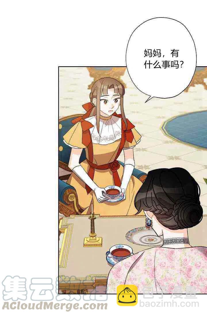 第28话58