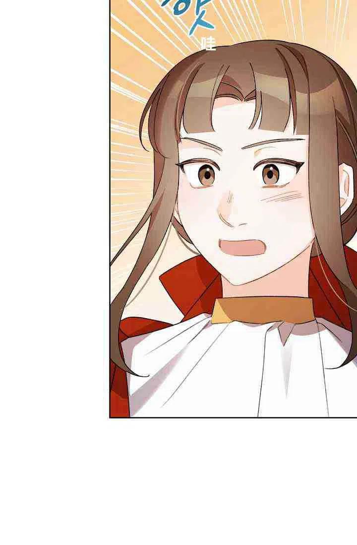 第28话68