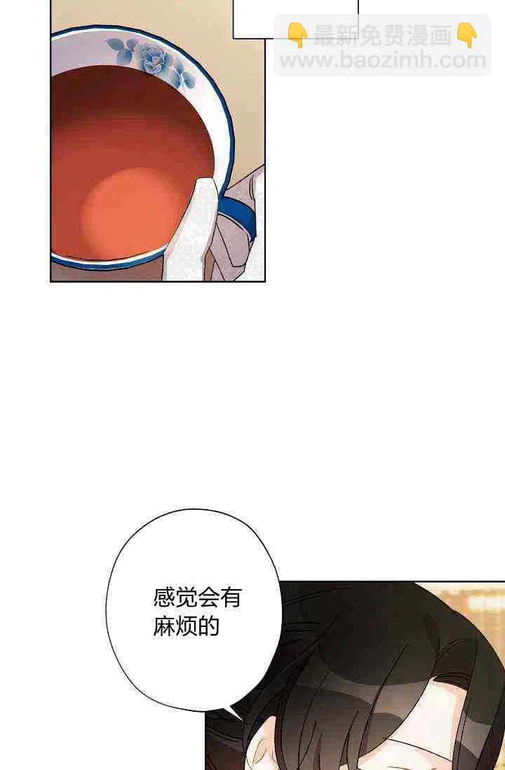 第28话71