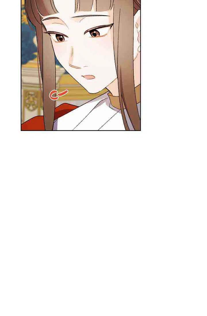 第28话74