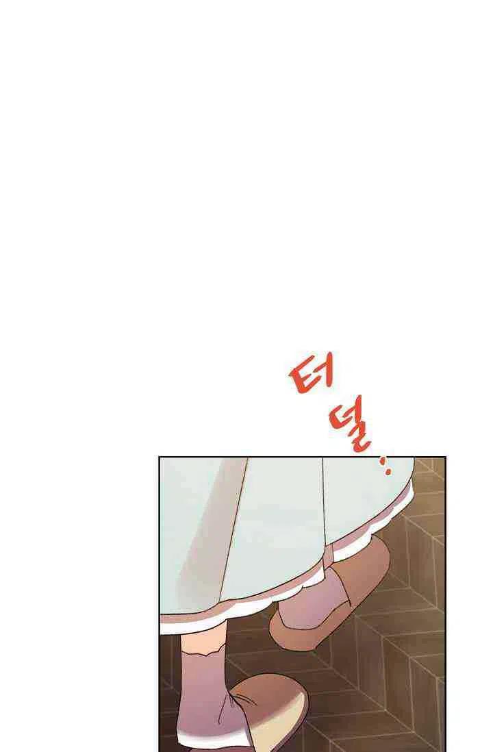 第28话81