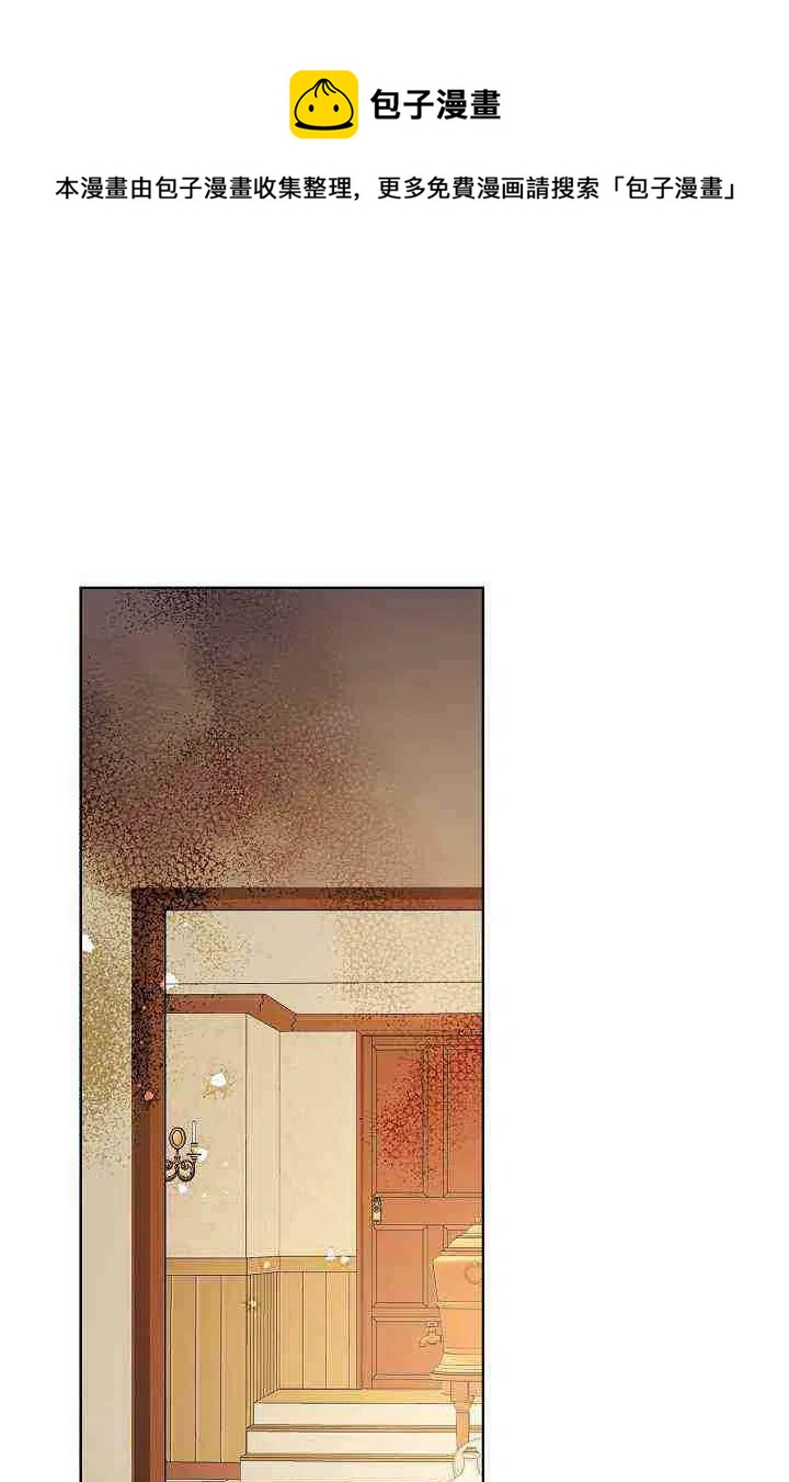 第28话83