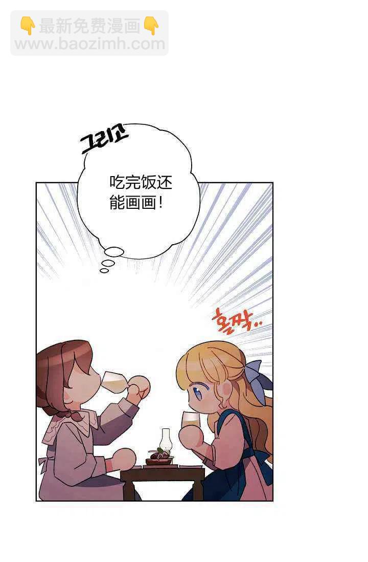 第29话20