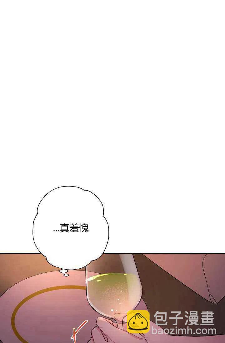 第29话25